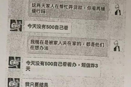 125万借款连本带利全部拿回